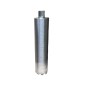 Алмазная коронка 132 мм 2.0х450х1-1/4 Turbo