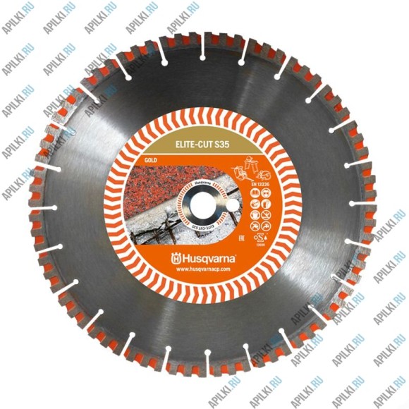 Алмазный диск 400 мм 20,0/25,4 Husqvarna Elite-Cut  S35 5798115-30