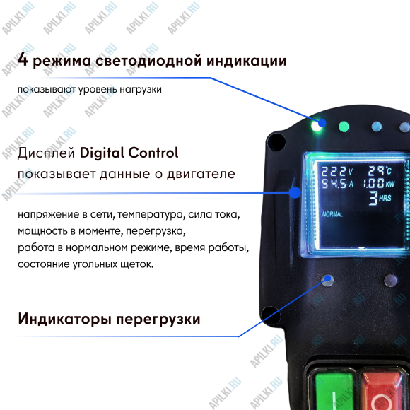 Комплект для алмазного бурения KEOS KS-500 Jset Комплект для алмазного бурения KEOS KS-500 Jset