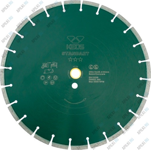 Алмазный диск 350мм 25.4 / 20 KEOS Standart сегментный (бетон)