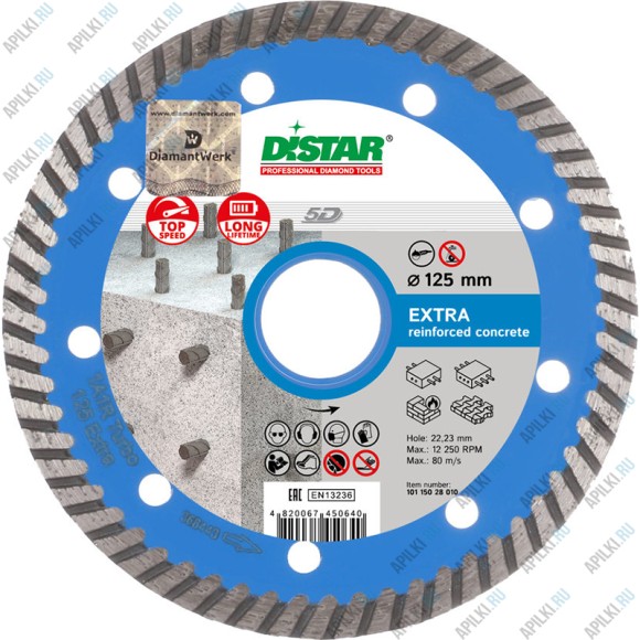 Алмазный диск 125 мм Turbo Extra DiStar 5D 10115028010 Алмазный диск 125 мм Turbo Extra DiStar 5D 10115028010