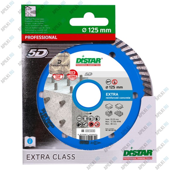 Алмазный диск 125 мм Turbo Extra DiStar 5D 10115028010 Алмазный диск 125 мм Turbo Extra DiStar 5D 10115028010
