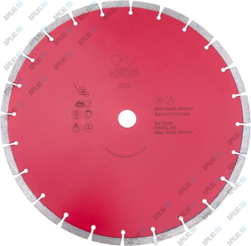 Алмазный диск 350 мм 25,4х20 KEOS ECO сегментный для бетона