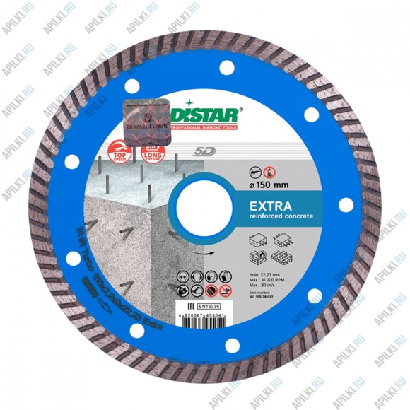 Алмазный диск 150 мм Turbo Extra DiStar 5D 10115028012