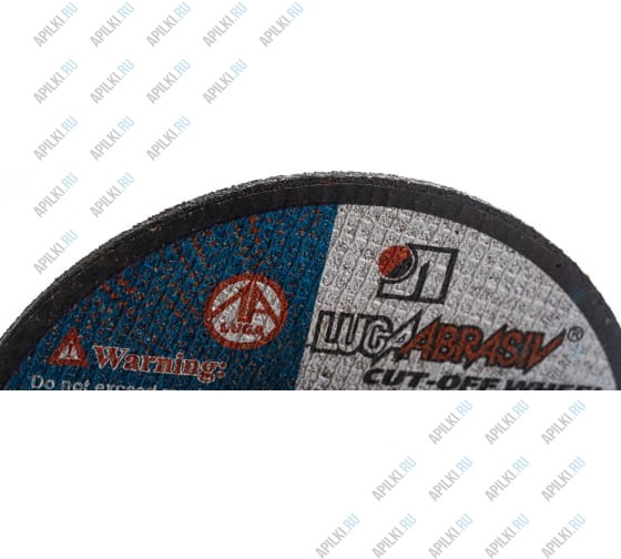 Круг отрезной абразивный 115х2,5х22,2 мм по металлу Луга 3612-115-2,5