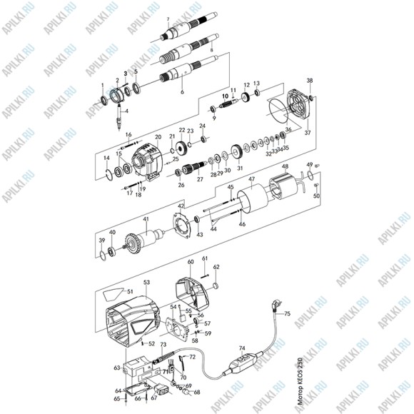 Двигатель алмазного бурения KEOS KS-250 Двигатель алмазного бурения KEOS KS-250