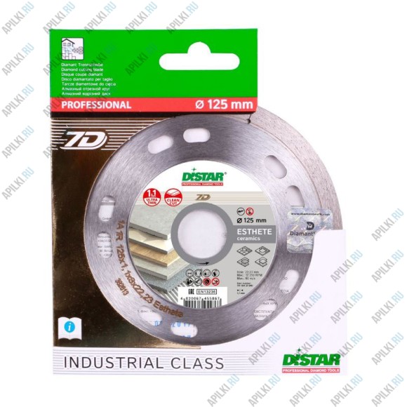 Алмазный диск 125 мм Esthete DiStar 7D 11115421010