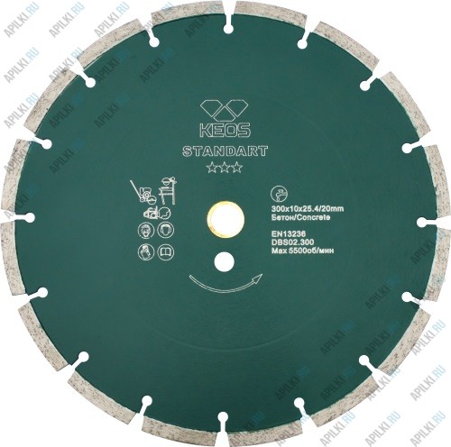 Алмазный диск 300мм 25.4 / 20 KEOS Standart сегментный (бетон)