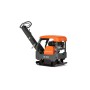 Виброплита бензиновая Husqvarna LG 204 9678552-01 Виброплита бензиновая Husqvarna LG 204 9678552-01