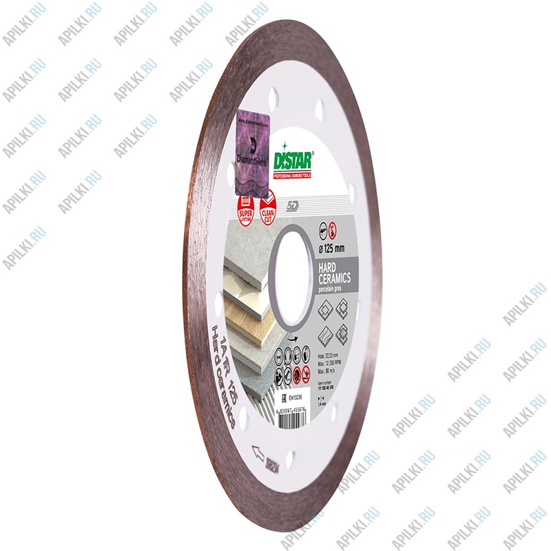 Алмазный диск 125 мм Hard Ceramics DiStar 5D 11115048010 купить за 1 ...