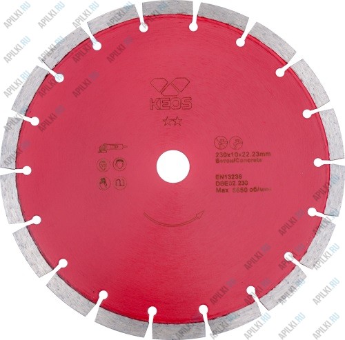 Алмазный диск 230 мм 25,4х20 KEOS ECO сегментный для бетона 