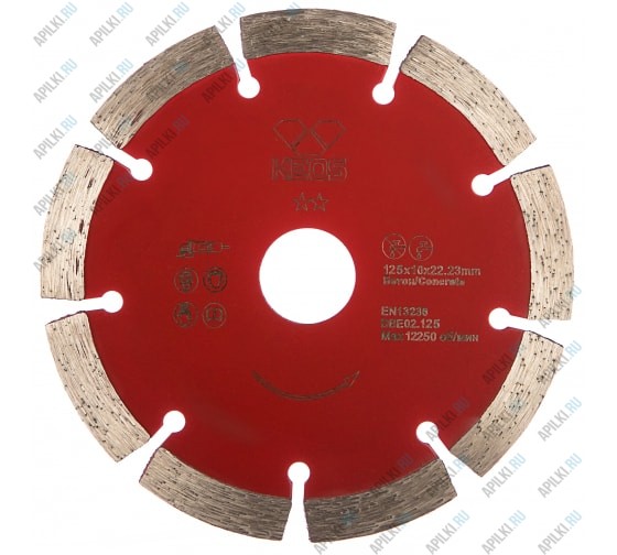 Алмазный диск 125 мм 25,4х20 KEOS ECO сегментный для бетона