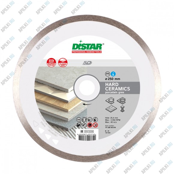 Алмазный диск 250 мм Hard Ceramics DiStar 5D 11120048019