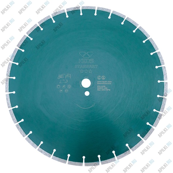 Алмазный диск 450мм 25.4 KEOS Standart сегментный (бетон)