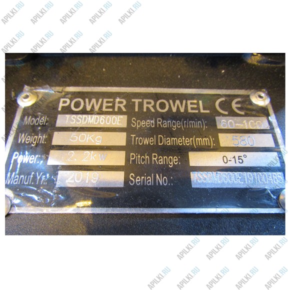 Машина заглаживающая электрическая TSS DMD600 203320