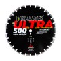 ДИСК СЕГМЕНТНЫЙ LASER ULTRA Д.500*2,8*25,4/20,0 (40*4,0*10/16)ММ | АСФАЛЬТ ///