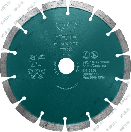 Алмазный диск 180мм 22.23 KEOS Standart сегментный (бетон)