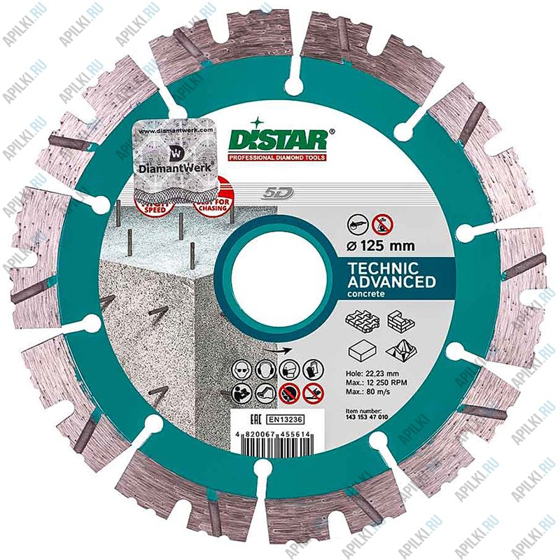 Алмазный диск 125 мм Technic Advanced DiStar 5D 14315347010 купить за 1 ...