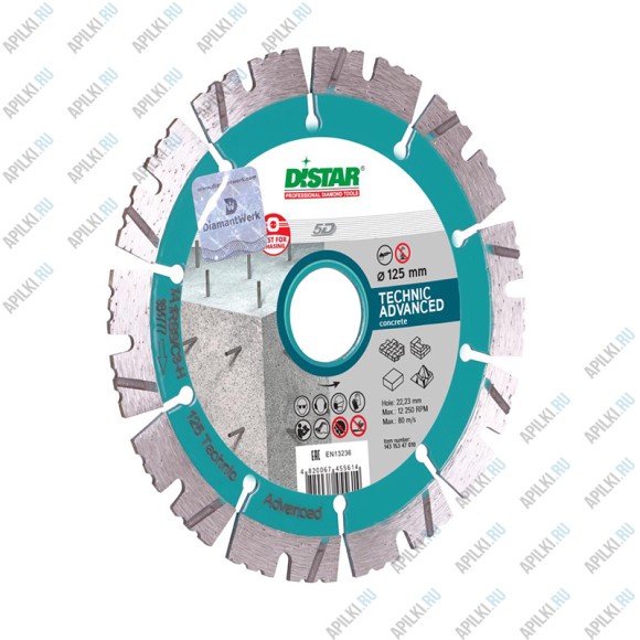 Алмазный диск 125 мм Technic Advanced DiStar 5D 14315347010