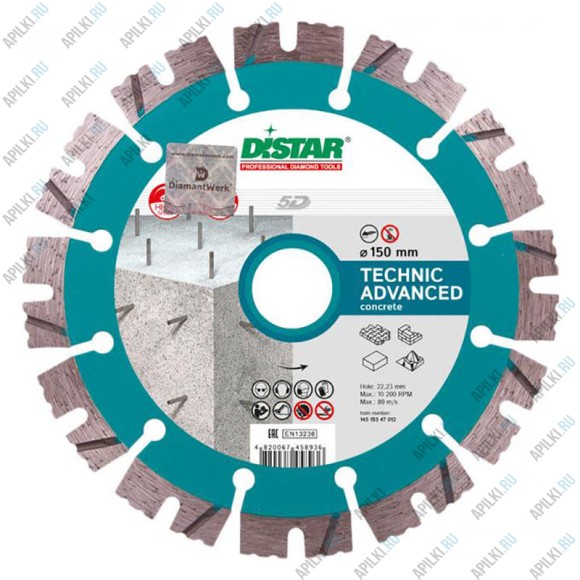 Алмазный диск 150 мм Technic Advanced DiStar 5D 14315347012