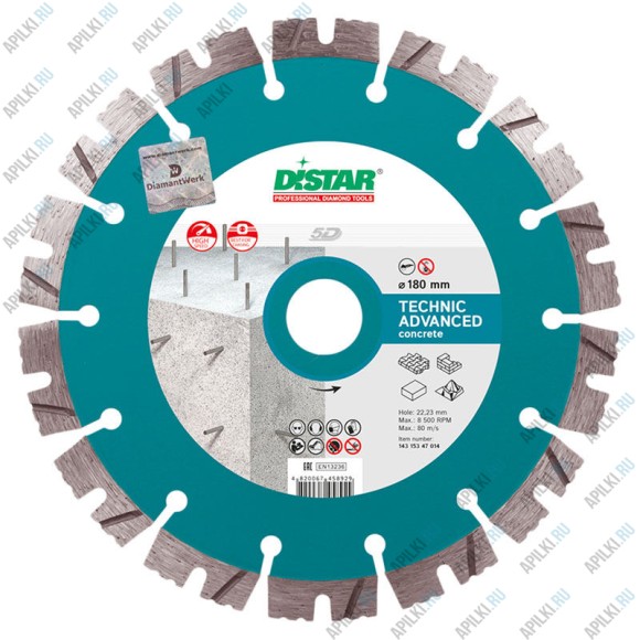 Алмазный диск 180 мм Technic Advanced DiStar 5D 14315347014