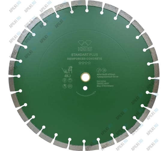 Алмазный диск 400мм 25.4 / 20 KEOS Standart Plus сегментный (арм. бетон)