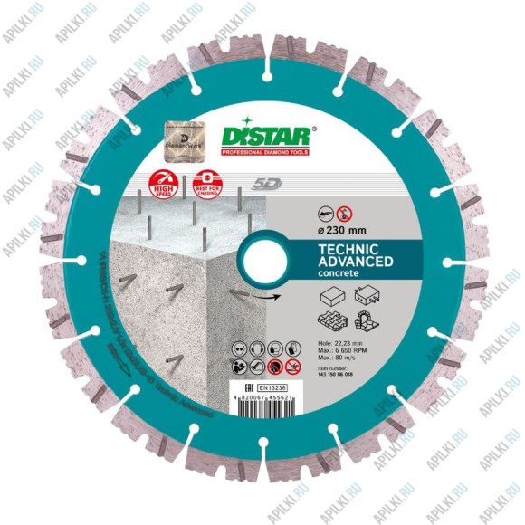 Алмазный диск 230 мм Technic Advanced DiStar 5D 14315086018