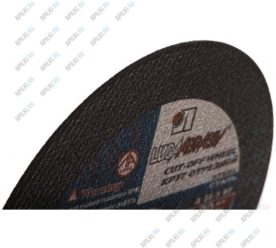 Круг отрезной абразивный 230х2,0х22,2 мм по металлу Луга 3612-230-2.0