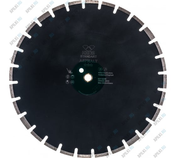 Алмазный диск 450мм 25.4 / 20 KEOS Standart сегментный (асфальт)