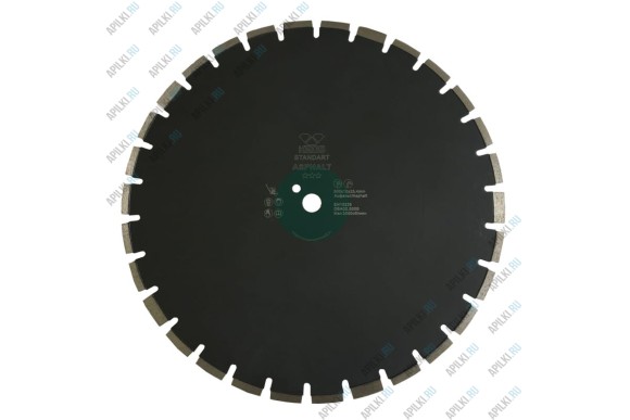 Алмазный диск 500мм 25.4 / 20 KEOS Standart сегментный (асфальт)