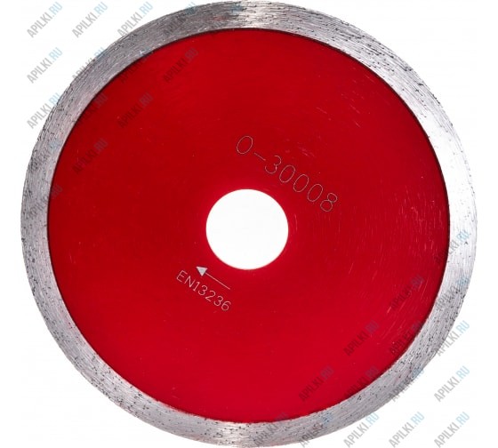 Алмазный диск 125х22.23 Solga Diamant Hard Ceramic 15710125