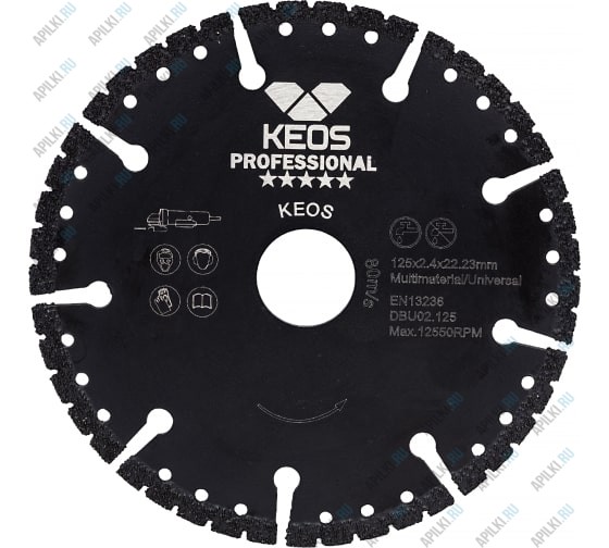 Алмазный диск 125мм 22,23  Keos Universal