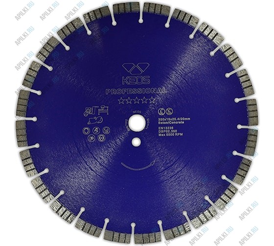 Алмазный диск 350мм 22,23 KEOS Professional (бетон)