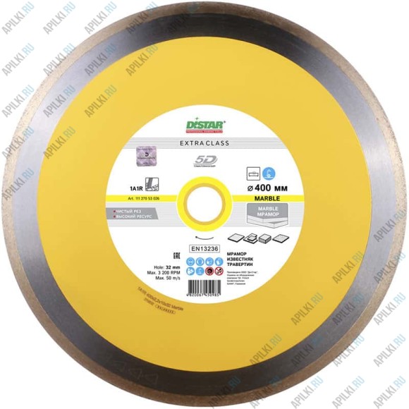 Алмазный диск 350 мм Marble DiStar 5D 11127053024