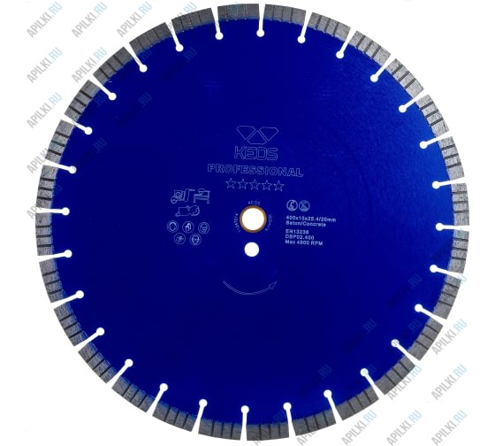 Алмазный диск 400мм 22,23 KEOS Professional (бетон)