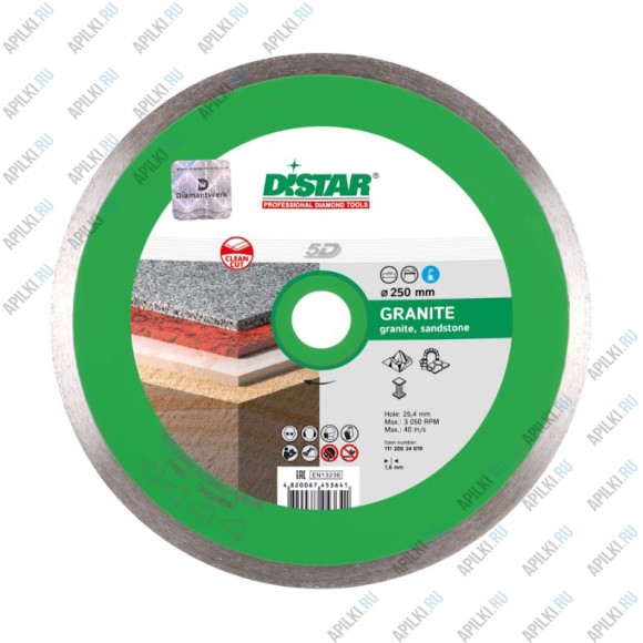 Алмазный диск 250 мм Granite DiStar 5D 11120034019
