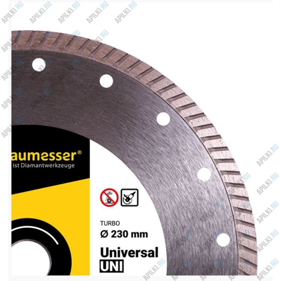 Алмазный диск 230x2,3x9x22,23 90215129017 1A1R Baumesser Universal 90215129017