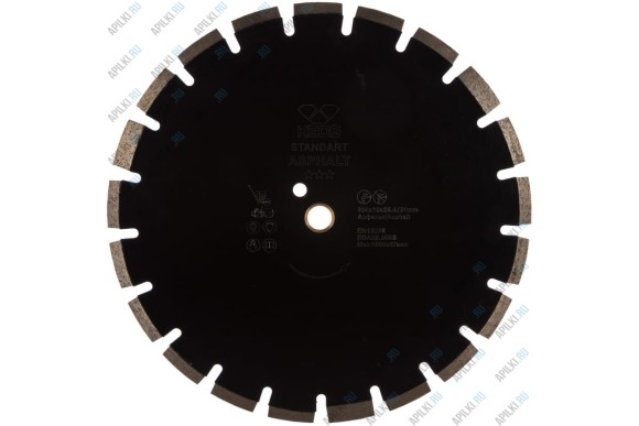 Алмазный диск 350 мм 25,4/20 KEOS Standart сегментный по асфальту