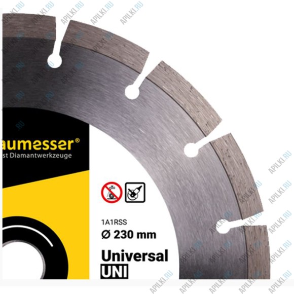 Алмазный диск 230x2,4/1,6x10x22,23 1A1RSS Baumesser Universal 94315129017