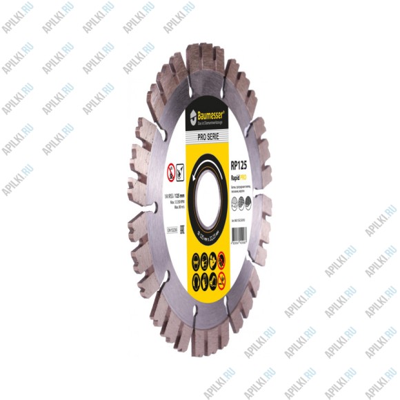 Алмазный диск 125x2,0/1,2x10x22,23 Baumesser Rapid PRO 94315525010 Алмазный диск 125x2,0/1,2x10x22,23 Baumesser Rapid PRO 94315525010