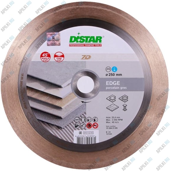 Алмазный диск 250 мм Edge DiStar 7D 11120421019
