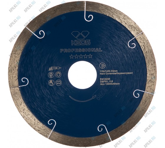 Алмазный диск 115мм 22.23 KEOS Professional сплошной (керамогранит)