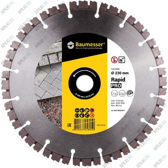 Алмазный диск 230x2,4/1,5x10x22,23 1A1RSS Baumesser Rapid PRO 94315080017