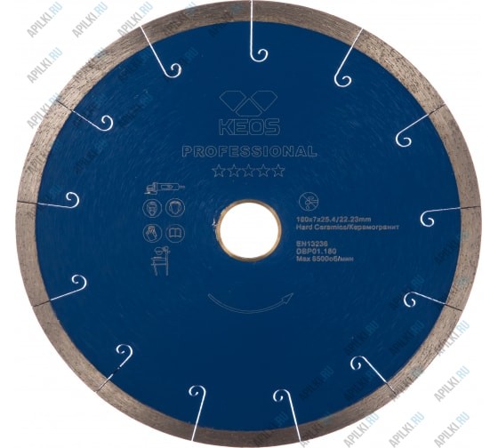 Алмазный диск 180мм 25.4 22.23 KEOS Professional сплошной (керамогранит)