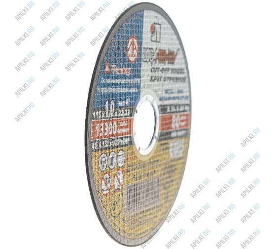 Круг отрезной абразивный 115х1,0х22 мм по металлу Луга 3612-115-1.0 Круг отрезной абразивный 115х1,0х22 мм по металлу Луга 3612-115-1.0