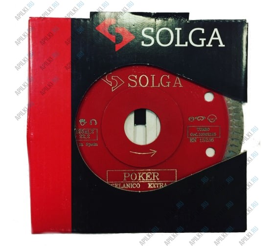 Алмазный диск 125х1.2х22,23 Solga Diamant Hard Materials 10302125