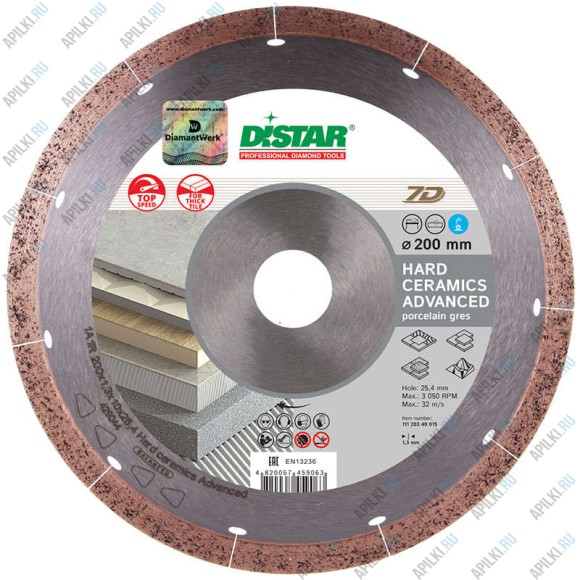 Алмазный диск 250 мм Hard Ceramics Advanced DiStar 7D 11120349019