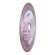 Алмазный диск 250 мм Hard Ceramics Advanced DiStar 7D 11120349019