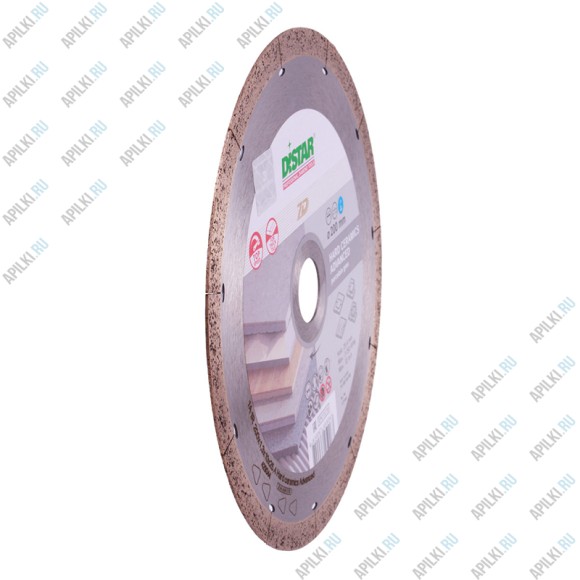 Алмазный диск 250 мм Hard Ceramics Advanced DiStar 7D 11120349019