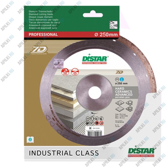 Алмазный диск 250 мм Hard Ceramics Advanced DiStar 7D 11120349019
